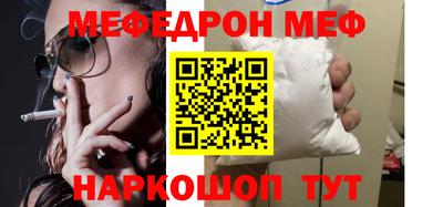 mdpv Будённовск
