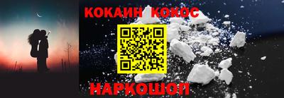 прущие грибы Бузулук