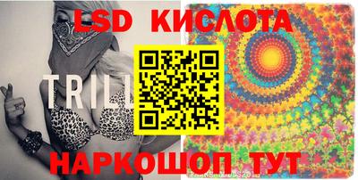 mdpv Будённовск