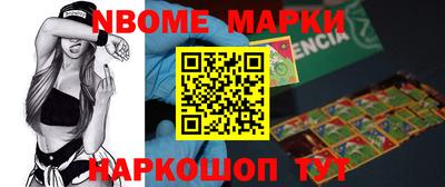 прущие грибы Бузулук