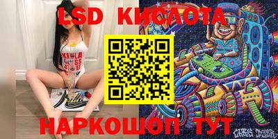 mdpv Будённовск