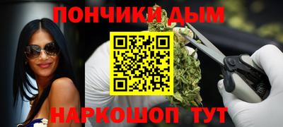 прущие грибы Бузулук