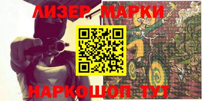 mdpv Будённовск