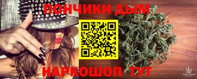 кокаин VHQ Бугуруслан