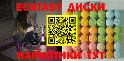 кокаин VHQ Бугуруслан