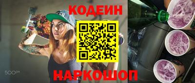 mdpv Будённовск