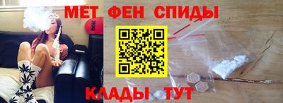 кокаин VHQ Бугуруслан