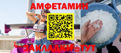 mdpv Будённовск