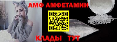 2c-b Среднеуральск