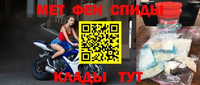 кокаин VHQ Бугуруслан