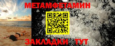 mdpv Будённовск