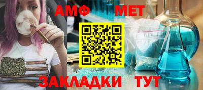 mdpv Будённовск