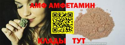 mdpv Будённовск