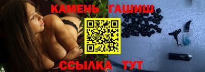 прущие грибы Бузулук