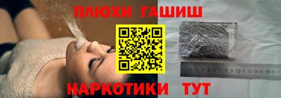 кокаин VHQ Бугуруслан