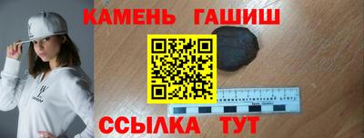 прущие грибы Бузулук