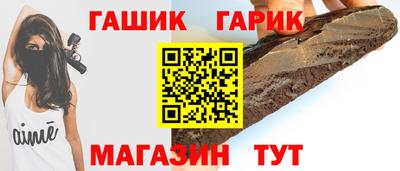 mdpv Будённовск