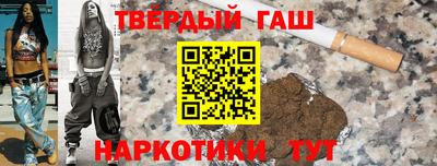 кокаин VHQ Бугуруслан