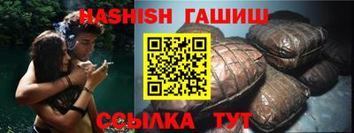 кокаин VHQ Бугуруслан