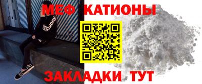 кокаин VHQ Бугуруслан