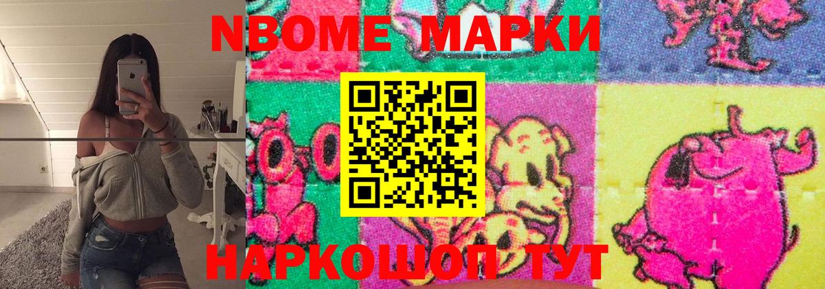 ЛСД экстази ecstasy  ЛСД экстази кислота  Вход с VPN  Люберцы 